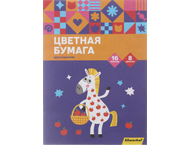 Бумага цветная двусторонняя А4 Silwerhof Бумага цветная двусторонняя А4 Silwerhof