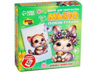 Набор для творчества «Мыло своими руками» Sima-Land Набор для творчества «Мыло своими руками» Sima-Land