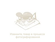 Набор для творчества «Плетение шармами»