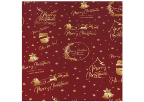 Бумага упаковочная глянцевая Sima-Land, 70×100 см, «С новым годом!»