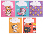 Тетрадь школьная А5, 12 л. на скобе «Потешные котята - 1» Тетрадь школьная А5, 12 л. на скобе «Потешные котята - 1»