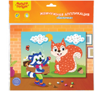 Набор для творчества «Жемчужная аппликация», 21×29,5 см, «Белочка» Набор для творчества «Жемчужная аппликация», 21×29,5 см, «Белочка»