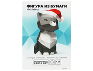 Набор для творчества «Полигональные фигуры» Sima-Land