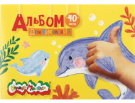 Альбом для рисования А4 «Каляка-Маляка» Альбом для рисования А4 «Каляка-Маляка»