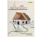 Папка для черчения schoolФормат, А4 (210×297 мм), 20 л., 180 г/м² Папка для черчения schoolФормат, А4 (210×297 мм), 20 л., 180 г/м²