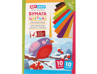 Бумага цветная односторонняя А4 ArtSpace «Волшебная» Бумага цветная односторонняя А4 ArtSpace «Волшебная»