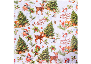 Бумага упаковочная глянцевая Sima-Land, 50×70 см, «Белый медвежонок» (двусторонняя)