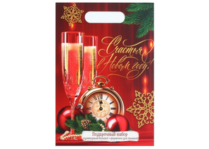 Набор подарочный новогодний Sima-Land (кулинарный блокнот, формочки для теста), 4 предмета, «Счастья в Новом году!»