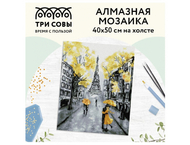 Набор для творчества «Алмазная мозаика» на холсте