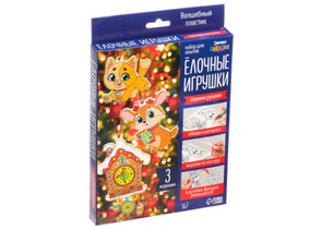Набор для опытов «Ёлочные игрушки», 3 игрушки, 3+