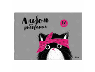 Альбом для рисования А4 «Кот в бандане» Альбом для рисования А4 «Кот в бандане»