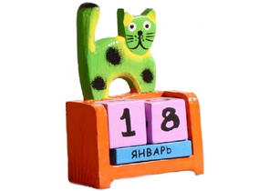 Благотворительный деревянный настольный календарь «Вечный», 11×7×4 см, «Котик», рус.яз.: месяцы (доставка этого товара почтой бесплатна) Благотворительный деревянный настольный календарь «Вечный», 11×7×4 см, «Котик», рус.яз.: месяцы (доставка этого товара почтой бесплатна)