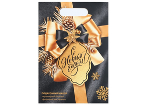 Набор подарочный новогодний Sima-Land (кулинарный блокнот, формочки для теста), 4 предмета, «С Новым годом!»