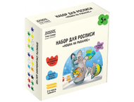 Набор для росписи «Три Совы»