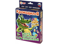 Игра настольная «Крокодилия» Игра настольная «Крокодилия»