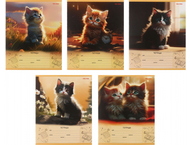 Тетрадь школьная А5, 12 л. на скобе «Котики в лучах солнца»