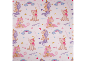 Бумага упаковочная глянцевая Sima-Land, 70×100 см, «Единорожки» (двусторонняя)
