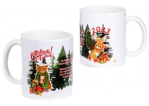 Кружка керамическая «Кролик и котик», 320 мл