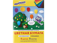 Бумага цветная односторонняя А4 «Юнландия» Бумага цветная односторонняя А4 «Юнландия»