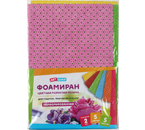 Набор цветной пористой резины (фоамиран) ArtSpace (перфорированный), А4, 5 цветов, 5 л., перфорированная