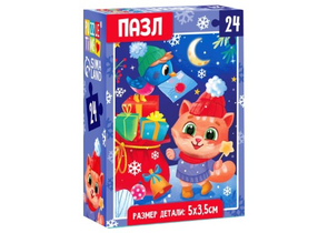 Пазлы детские Sima-Land, 17,5×13 см, 24 элемента, «Новогодние мечты»