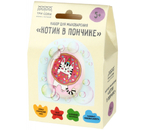 Набор для мыловарения «Три совы. 1 мыло с картинкой», «Котик в пончике», 5+