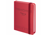 Ежедневник недатированный Brauberg А6 «Котики» Ежедневник недатированный Brauberg А6 «Котики»