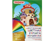 Бумага цветная двусторонняя А4 «Пифагор. Волшебная» Бумага цветная двусторонняя А4 «Пифагор. Волшебная»