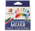 Мелки восковые «Классика», 12 цветов, 12 шт., диаметр 8 мм, длина 90 мм