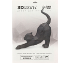 Набор для творчества «Полигональные фигуры» Sima-Land, 35×40×12 см, «Кошка» Набор для творчества «Полигональные фигуры» Sima-Land, 35×40×12 см, «Кошка»