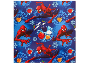 Бумага упаковочная глянцевая Sima-Land, 70×100 см, «Супер нового года! Человек-паук»