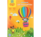 Картон цветной двусторонний А4 «Приключения Енота», 10 цветов, 10 л., мелованный