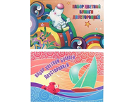 Бумага цветная двусторонняя А4 «Типография «Победа» Бумага цветная двусторонняя А4 «Типография «Победа»