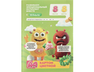 Картон цветной односторонний А4 «ПандаРог. Эмоциональный интеллект» Картон цветной односторонний А4 «ПандаРог. Эмоциональный интеллект»