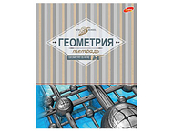 Тетрадь предметная А5, 48 л. на скобе «Полоски» Тетрадь предметная А5, 48 л. на скобе «Полоски»