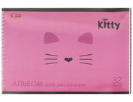 Альбом для рисования А4 №1 School Альбом для рисования А4 №1 School