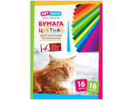 Бумага цветная двусторонняя А4 ArtSpace Бумага цветная двусторонняя А4 ArtSpace