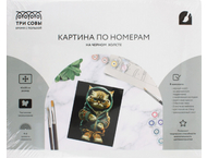 Картина по номерам на черном холсте «Три совы»